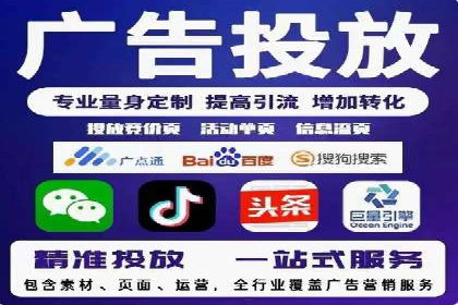 微信信息流广告如何助力品牌增长